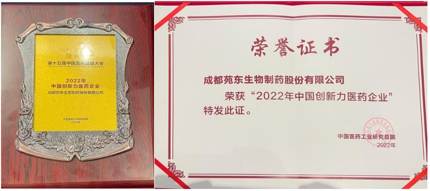 1681697590394772.jpg 微信截图_20230417101301.jpg